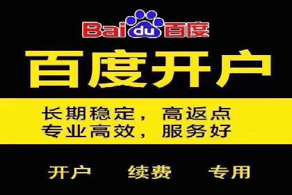 案例分享：SEM运营助力企业拓展市场份额